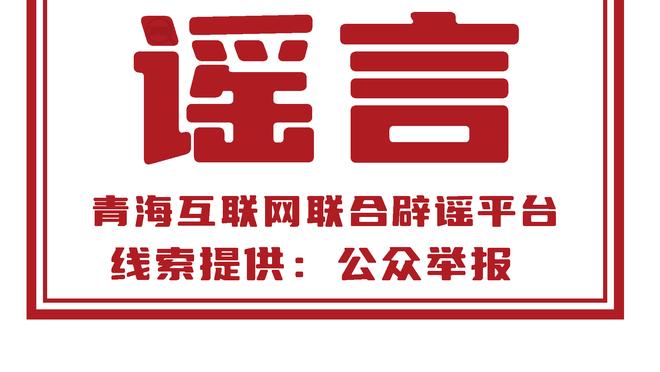 雷竞技最佳电子竞技平台