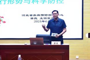 朗格莱谈冬窗与米兰会面：与其他俱乐部联系过，我喜欢意甲