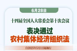 犯规打乱了节奏！小贾巴里-史密斯半场3犯 5中1仅得4分