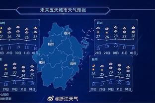 太难了？跟队：安东尼替补登场时，有一些曼联球迷发出了嘘声