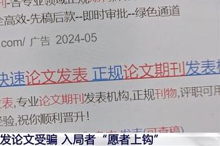 发挥出色！杰伦-威廉姆斯全场17中11 贡献28分6篮板3助攻