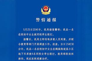 欧冠表现分小组赛大结局：哈兰德1贝林5姆巴佩8 曼联米兰谁最尽力