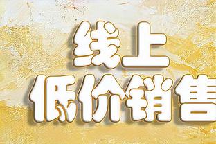 被浓眉抢爆！森林狼双塔缺阵 篮板38-56不敌湖人浓眉一人就抢25板