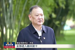 文班：我手机上都没啥社交软件 有时我会删除几天几周甚至几个月