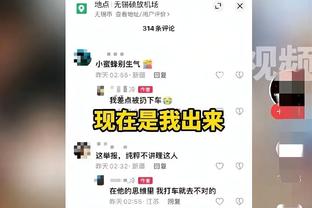 瓜迪奥拉：祝贺皇马晋级，其实两队差距很小&点球大战输赢难料