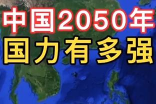 年薪比沃顿低！Stein：布朗和国王谈判破裂 前者似乎想要大幅加薪