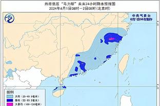 韩媒：韩国足协为何快速承认内讧事件？太阳报报道球迷一笑置之