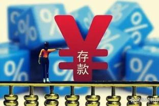 成耀东2018采访：中国足球亚洲二流 军训和长期集训适合中国队