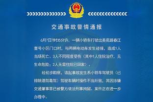 本赛季英超4次出现过单队上半场打进4+球，阿森纳2次切尔西1次