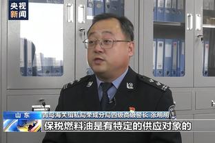 青训教练：国内球员一失误就被网暴 孩子们已经没有了本土偶像