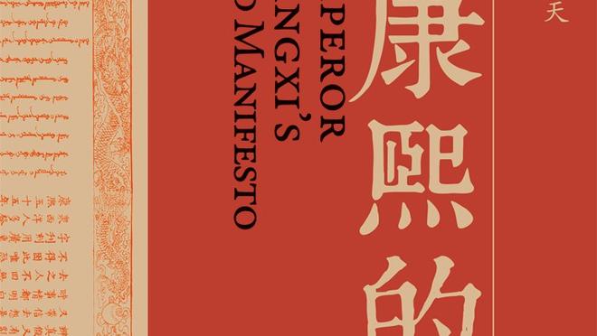 毫不费力甚至秀起了扣篮！欧文出战27分钟16中11砍下26分