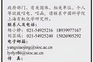 华体会手网登录口截图1